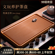 High-end electric Wood tea tray German household solid wood kung fu tea set fully automatic integrated small tea table drainage type