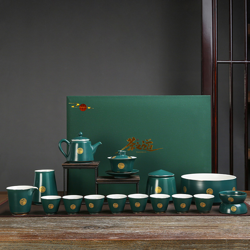 Tianzhutong Gongfu Tea Cup Set of Tea Tea Set Home Living Room Office Will Guest Tea Brief Yoon High-end Ceramic Composition