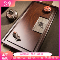 Natural whole ebony tea tray Solid wood tea table Household drainage Kung Fu tea tray Living room Wu Jinshi tea sea