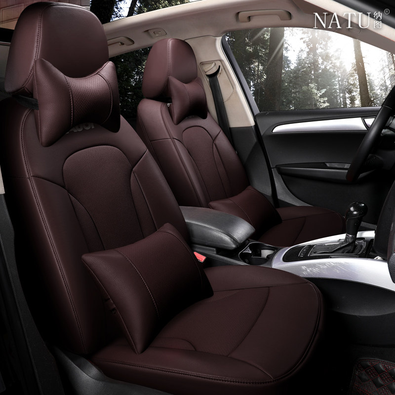 Bmwx1後座墊加長bmw730坐墊bmwx1坐墊四季真皮冬季x1坐墊bmw