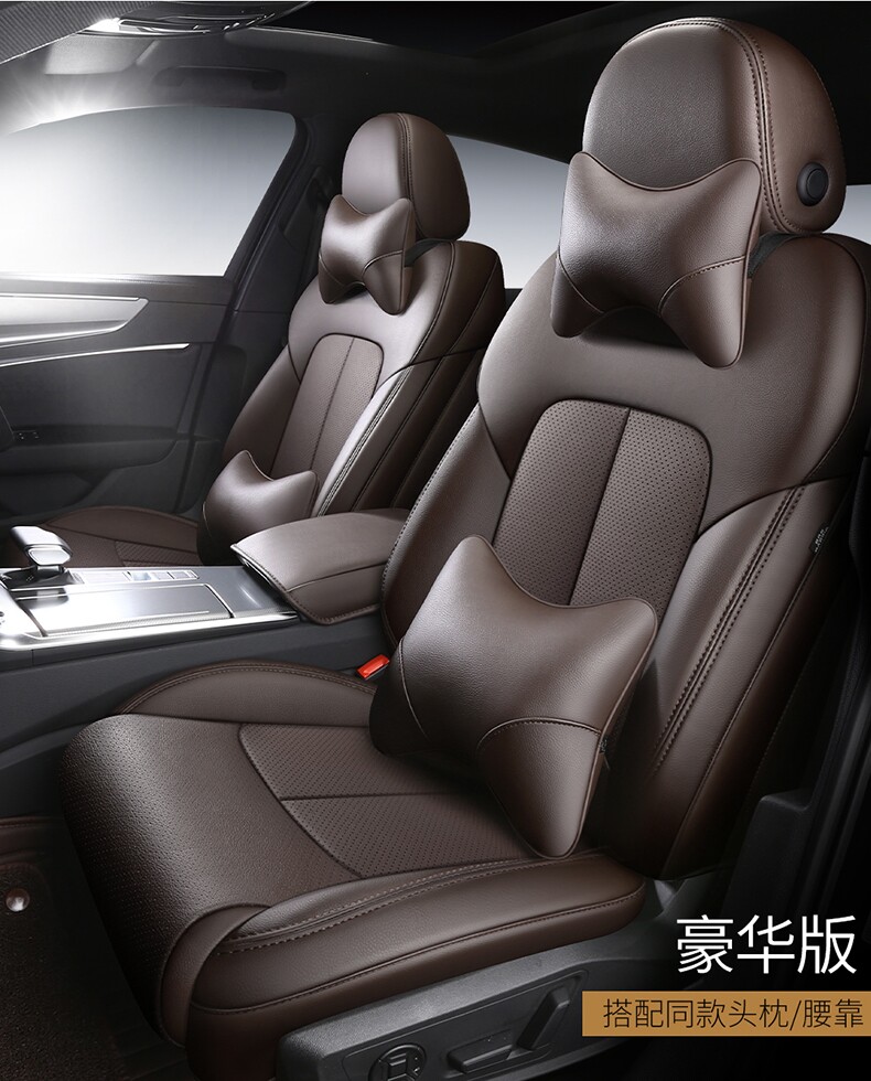 2020 Mazda 3 Angksiera Special Steam Saddle Cover Full Bag Genuine Leather Cushion Four Seasons Universal Cushion-Taobao