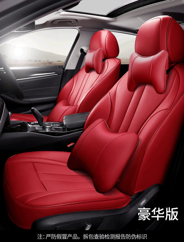 Thích hợp cho Lexus ES300H ES200 NX200 RX300 LX570 Ghế da đệm xe hơi mẫu ghế xe hơi đẹp