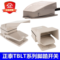 Zhengtai YBLT-EKW 5A B YBLT-3 YBLT-4YDT1-11 pedal foot stepping on the self-reset point switch