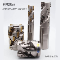 2019 new Lijun original CNC corn cutter 50 63 80 100 Milling cutter 20 25 32 40