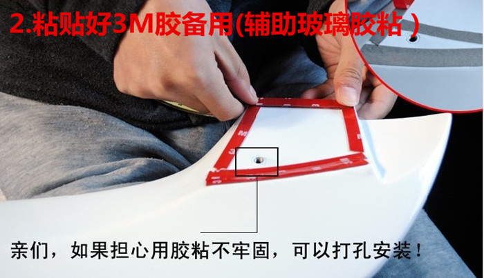 07-17 mới Nissan Converse đuôi xe sửa đổi xe đặc biệt cánh cố định mới Weiwei cánh đuôi đấm miễn phí cánh lướt gió