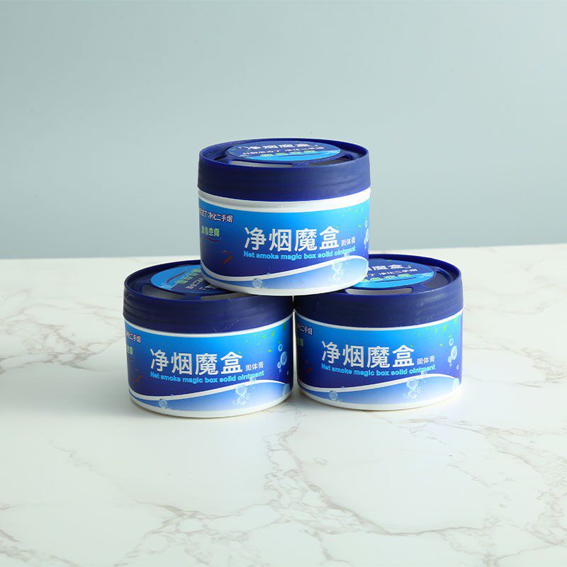 New living room powder room in addition to smoke smell net smoke magic box solid cream bathroom air fresh fragrance freshener