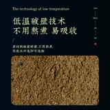 Универсальный травяной набор травяных препаратов с горькой полынью подходит для мужчин и женщин