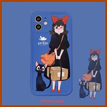 ins Japanese anime for iPhone12promax Apple 11 phone case xs xr women 78plus silicone