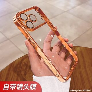 Suitable for iphone17 mobile phone case transparent