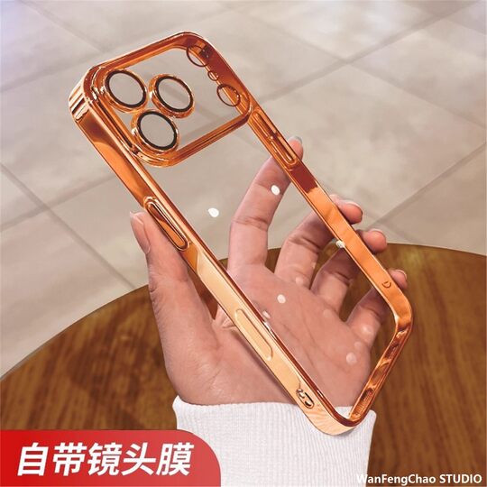 Suitable for iPhone17 mobile phone transparent electroplating PC anti-fall