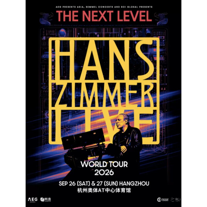 [Hangzhou] Hans Zimmer Live Hans Zimmer Legendary Concert Tickets