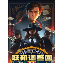 (Nanjing Station) (Nanjing Theater Night) Gold Award Production Federal Investigation Team｜Infinite Ending