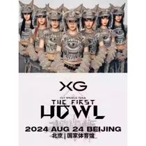 (Beijing Station) XG World Tour Concert The first HOWL