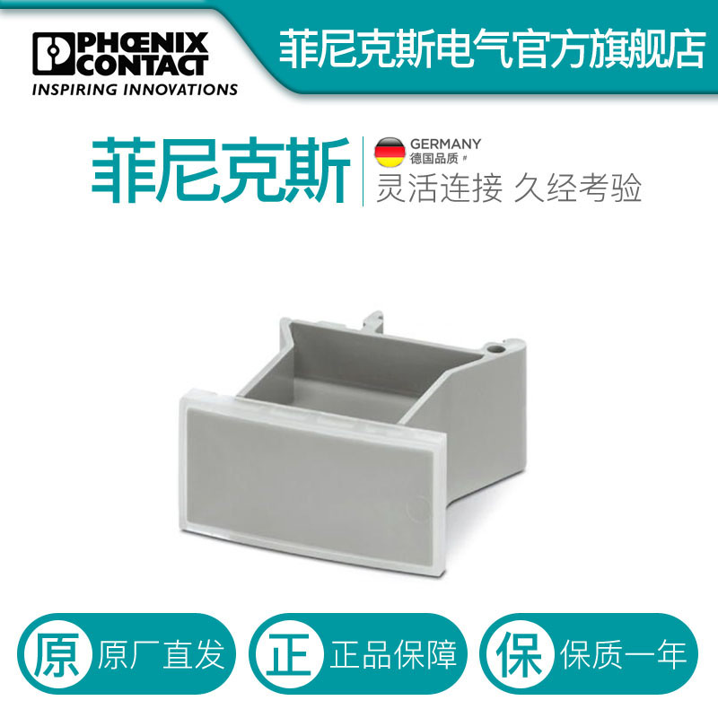 Phoenix wiring terminal mark slot UBE D ES KMK 3-1004076-10 pack of 10