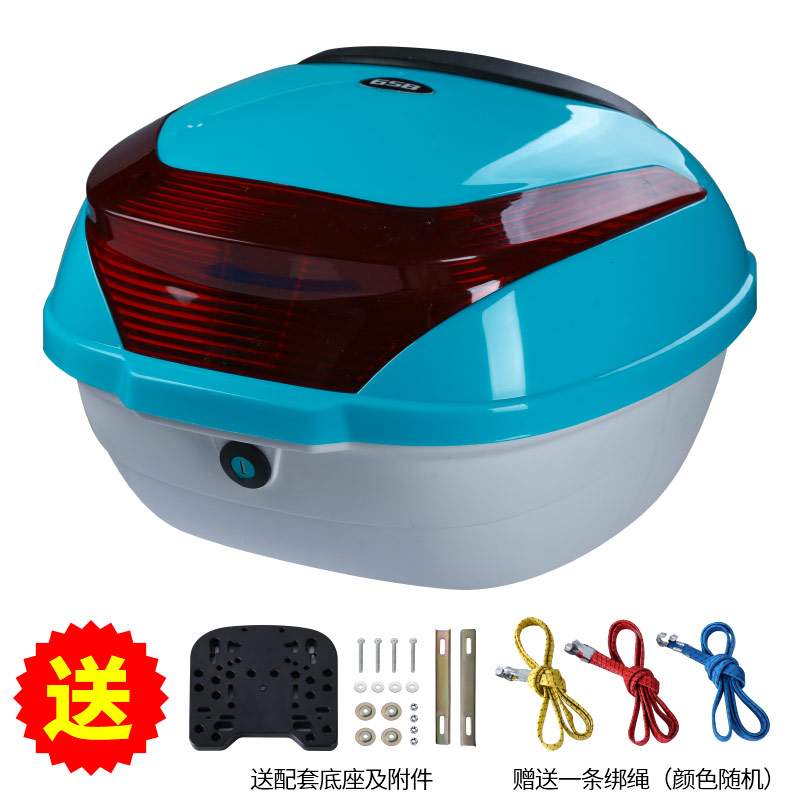 Hành lý trở lại phía sau lưng đệm lớn treo hộp điện xe máy phía sau hộp phía sau khung pin nhỏ - Xe gắn máy phía sau hộp thùng đựng đồ xe winner x