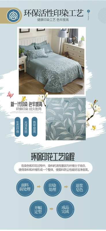 Chất liệu cotton thô cũ thô vải hoa lớn bằng vải lanh 250x270 mã hóa dày cộng với váy cotton Daquan đơn mảnh 1 8 phiếu - Khăn trải giường