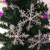 Christmas decorations Snowflake string Christmas Tree decoration pendant Shopping mall shop snow scene decoration Christmas small snowflake pieces