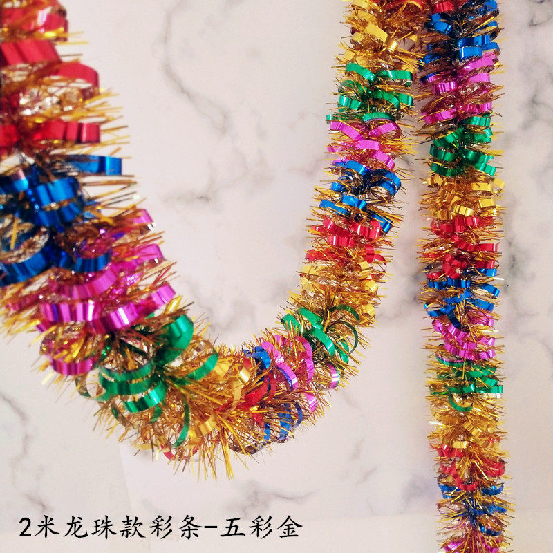 Colored ribbon laflower colorful strips decorated with wool wedding wedding scenes arranged New Year's Lantern Festival Classroom arrangement Decorative Laspend-Taobao