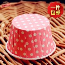 Baking packaging medium crimping high temperature resistant cake paper cup Muffin Muffin paper cup Cake baking cup