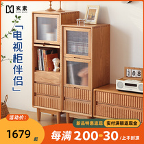 Nordic Solid Wood TV Cabinet Side Cabinet Combination Cherry Wood with high short cabinet bookcase modern minimalist living-room lockers