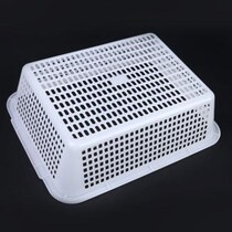 Plastic basket rectangular thickened vegetable wash box to accommodate basket frames and cut blank leak basket fruits