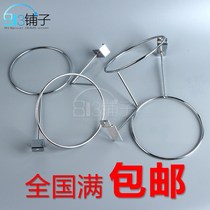 Groove plate square tube mesh cap rack ball rack cap bracket adhesive hook concave convex plate hat display prop bag