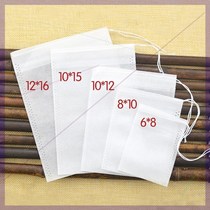 Bag packaging Tea foam sachet Dragon Boat Festival Pure handmade inner bag Car Childrens Day sachet Powder Handmade non-woven fabric