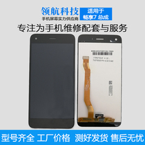 Screen assembly applies to Huawei brisk 6S mate7 V8 standard assembly LCD liquid crystal clear goods 
