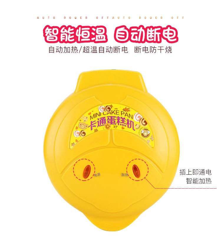 máy làm bánh crepe shopee	 Thông minh bánh tự động ngon máy pancake bé bánh mì chống vảy chống trượt điện nướng chảo / máy làm bánh crepe - Máy Crepe 	cách sử dụng máy làm bánh crepe