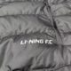 Changbai Sports Li Ning Down Vest 2023 ລະດູຫນາວຄົນອັບເດດ: ໃຫມ່ Hooded ເສື້ອ Vest ບາດເຈັບແລະອົບອຸ່ນ