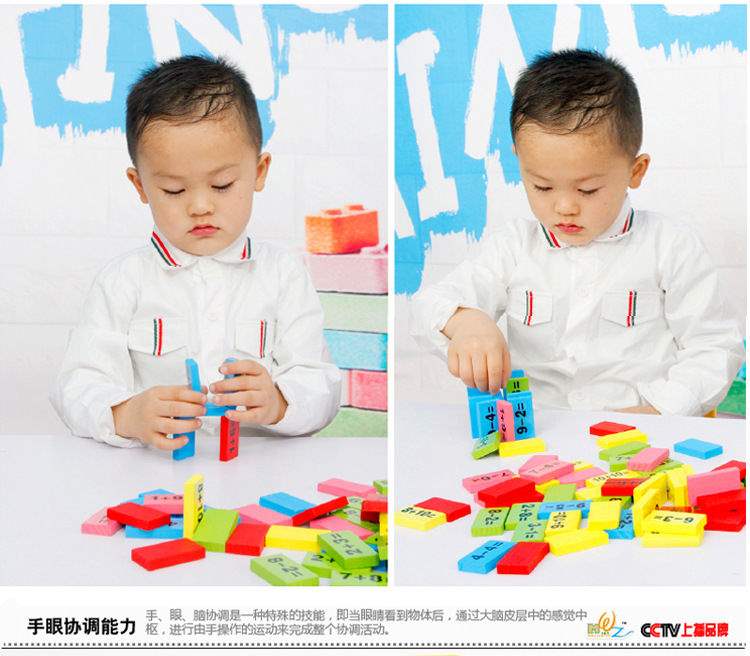110 máy tính kỹ thuật số của trẻ em thống trị các bé trai và bé gái giáo dục sớm khối xây dựng câu đố đếm số lượng đồ chơi - Khối xây dựng do choi cho be