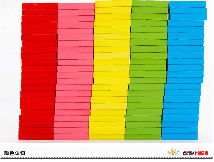 110 máy tính kỹ thuật số của trẻ em thống trị các bé trai và bé gái giáo dục sớm khối xây dựng câu đố đếm số lượng đồ chơi - Khối xây dựng do choi cho be