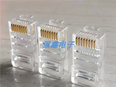 8P8C network Crystal Head 1000 RJ45 super class five network cable Crystal Head COB unshielded Crystal Head