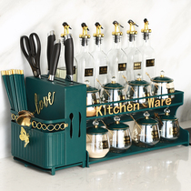 BSD kitchen seasoning tank knife holder seasoning combination set high-value seasoning bottle seasoning box oil salt sauce vinegar full set