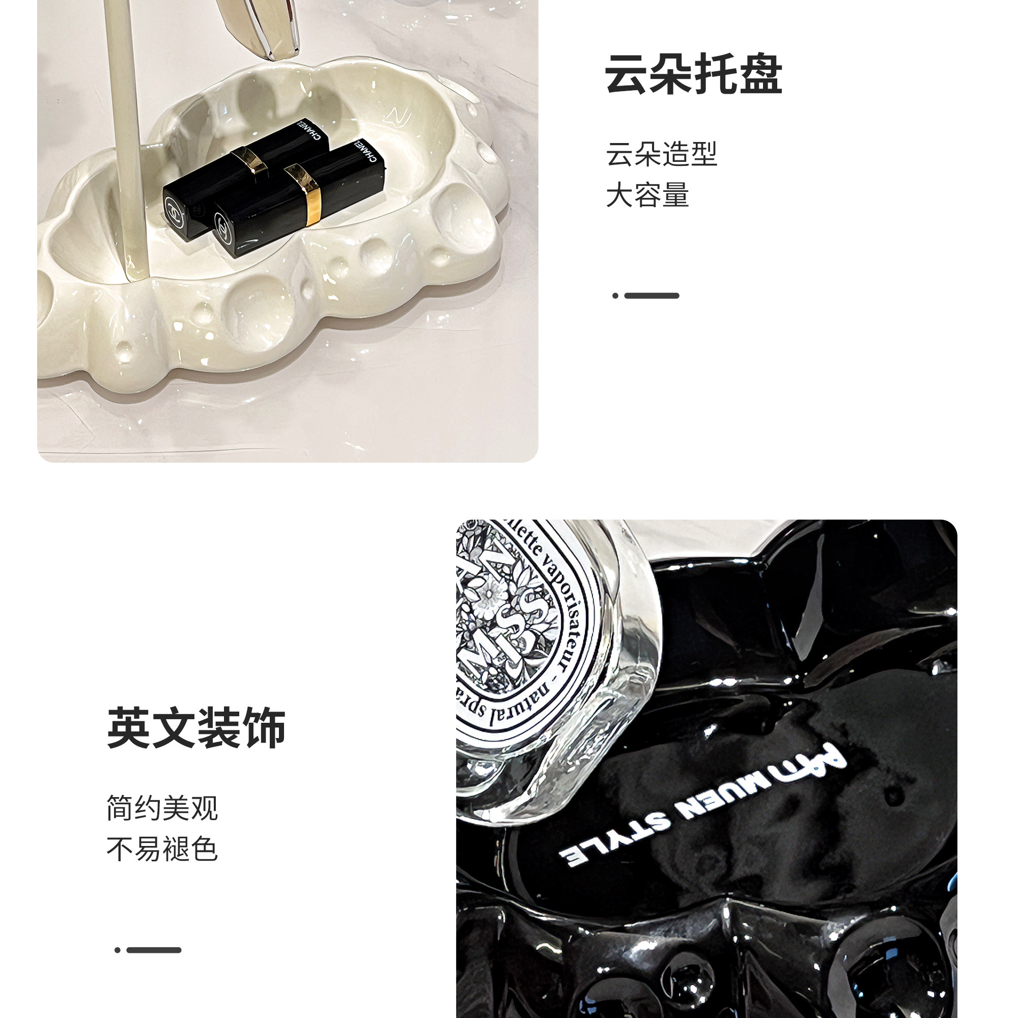 Стеллаж для хранения 进门挂钥匙收纳摆件入户玄关置物架轻奢亚克力客厅装饰家居饰品 BSD