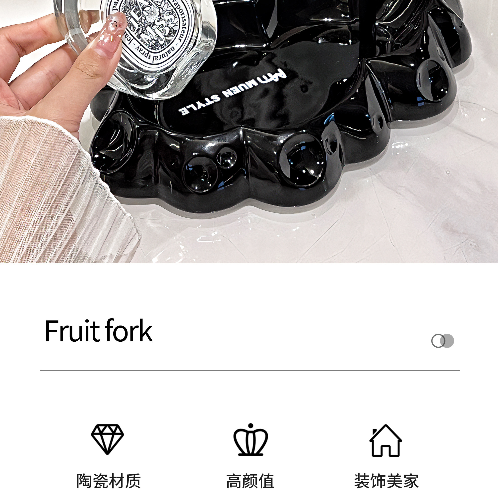 Стеллаж для хранения 进门挂钥匙收纳摆件入户玄关置物架轻奢亚克力客厅装饰家居饰品 BSD