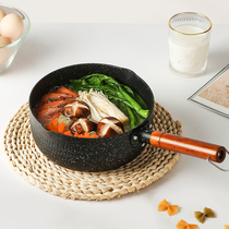 Day Style Medical Stone Snowpan Pan Bubble Noodle Pan Small Soup Pan Milk Pan Cooking Noodle Pan Nonstick Pan Domestic Gas Oven Apply