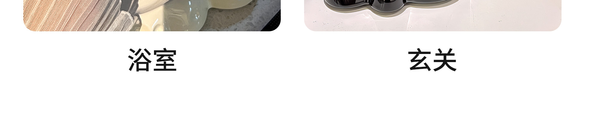 Стеллаж для хранения 进门挂钥匙收纳摆件入户玄关置物架轻奢亚克力客厅装饰家居饰品 BSD