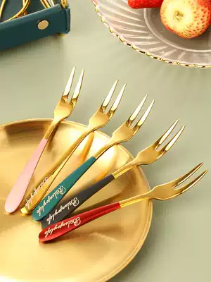 Stainless steel net red light luxury small fruit basket fruit plug high-end tableware household set cute fork child safety