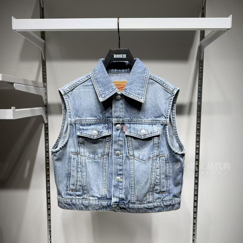 Levi's Kidsren's Woven Pure Color Vest/Lv2632049 Boys and Girls 26 Autumn New Trendy Denim Vest for Kidsren Levi's Kidsren's Woven Pure Color Vest/Lv2632049 Boys and Girls 26 Autumn New Trendy Denim Vest for Kidsren