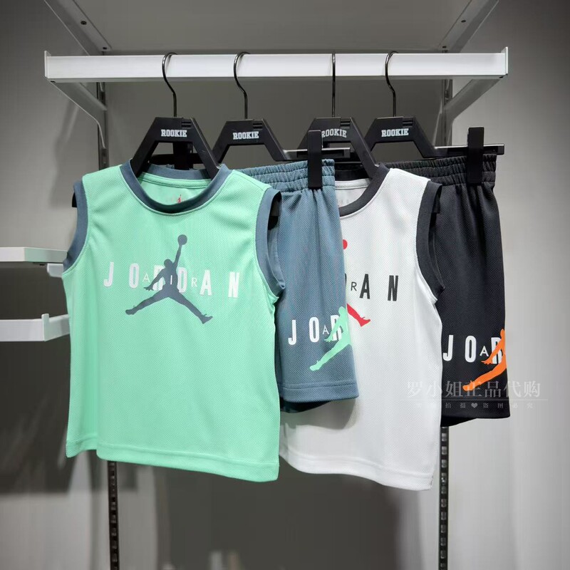 Jordan Kidsren's Sports Suit/Jd2622147 Summer Men's Sleeveless Vest and Shorts Two-Piece Sports Outfit
