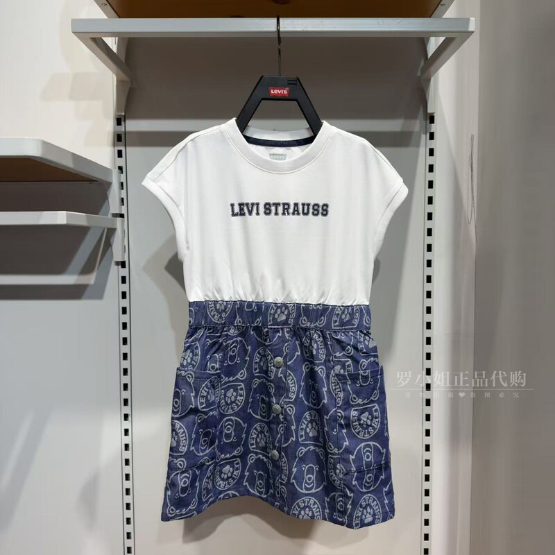 Levi's Children's Short-Sleeved Dress/Lv2612073 Denim Skirt 26 Summer New Style Round Neck Pullover Vest Long Skirt Levi's Children's Short-Sleeved Dress/Lv2612073 Denim Skirt 26 Summer New Style Round Neck Pullover Vest Long Skirt