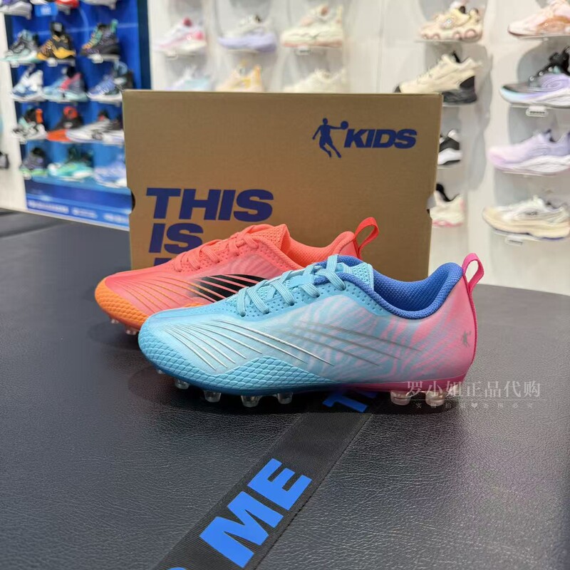 Jordan Kidsren's Long-Spiked Football Shoes Tdc17A262705 Boys' New Non-Slip Professional Training Sports Shoes 26 New Models Jordan Kidsren's Long-Spiked Football Shoes Tdc17A262705 Boys' New Non-Slip Professional Training Sports Shoes 26 New Models