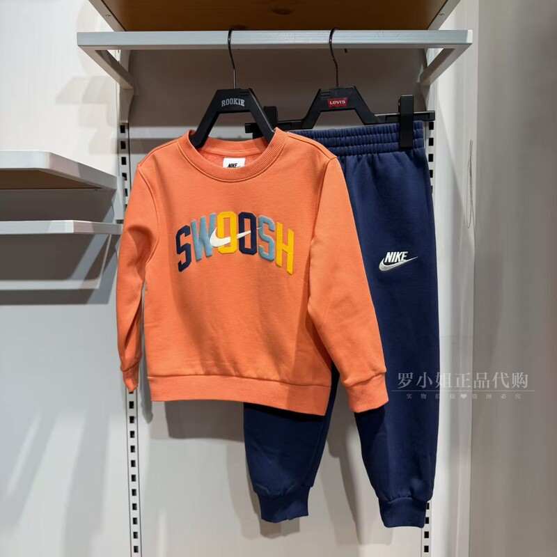 Nike/Nike Children's Sweatshirt and Pants Set Ny2442088 Boys' Winter New Fleece Pullover Set Nike/Nike Children's Sweatshirt and Pants Set Ny2442088 Boys' Winter New Fleece Pullover Set