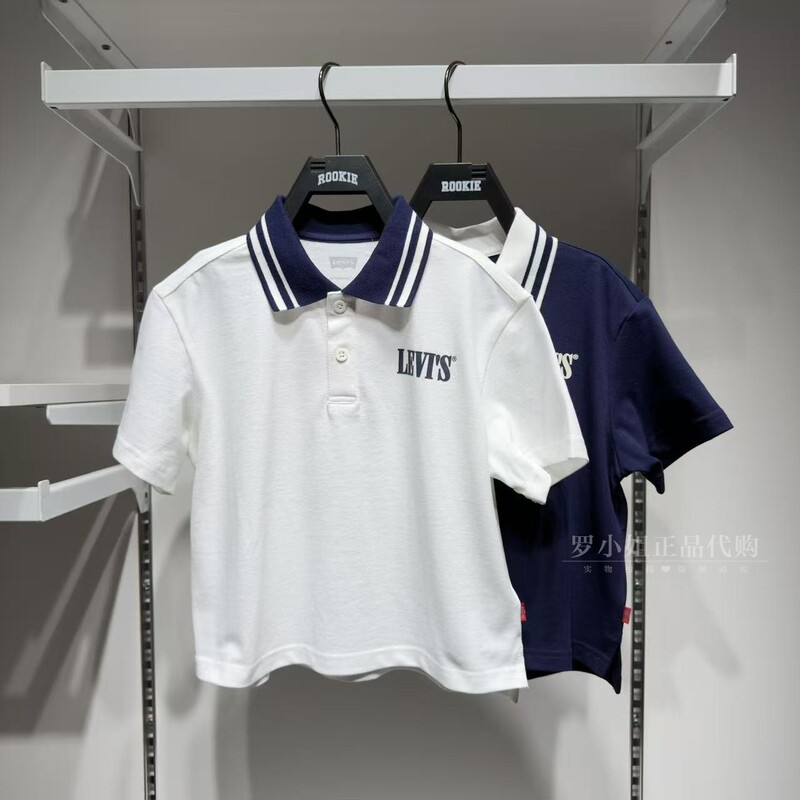 Levi's Kidsren's Contrasting Color Lapel Polo Shirt Lv2622040 for Boys and Girls 26 Summer New Style Cool Short-Sleeved T-Shirt Handsome Levi's Kidsren's Contrasting Color Lapel Polo Shirt Lv2622040 for Boys and Girls 26 Summer New Style Cool Short-Sleeved T-Shirt Handsome
