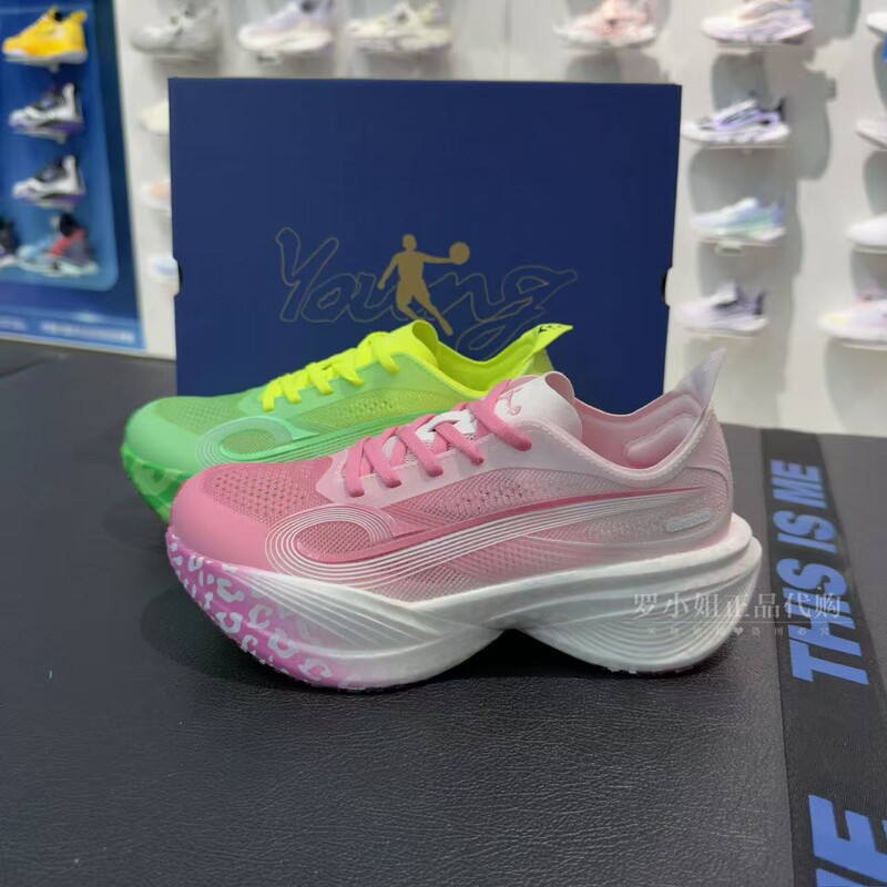 Feichi Jordan Kidsren's Running Shoes Tdb02L263212 Running Series 26 Summer New Youth Lace-Up Kidsren's Shoes