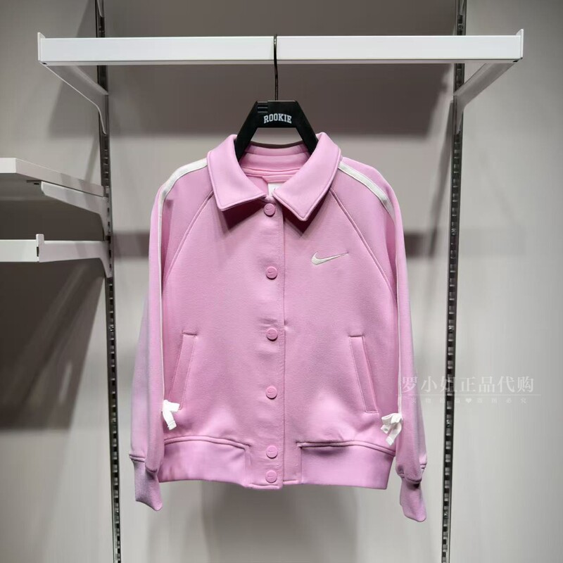 Nike Pink Lapel Jacket/Ny2632033 New Autumn Sports Style Casual Baseball Jacket for Boys and Girls 26