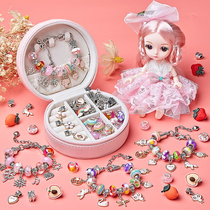 School gift 18 girls birthday gift net red 6 children diy beaded 8 girls play house toys puzzle 10