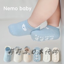 Japanese baby floor socks summer thin children indoor anti-skid male and female babies summer spring and autumn pure cotton boat socks