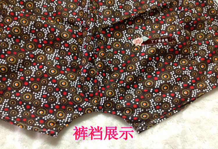 Slip personne âgée floral en coton - Ref 642150 Image 51